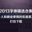 澳门今晚开奖结果出来没有