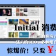 word怎么删除最后一页空白页 不影响其他页格式