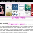 为什么浏览器下载速度很慢